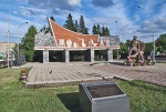 SIBERIA. 1° ENTRADA 2. (RUBTSOVSK) MONUMENTO A LOS CAIDOS DE LA SEGUNDA GUERRA MUNDIAL